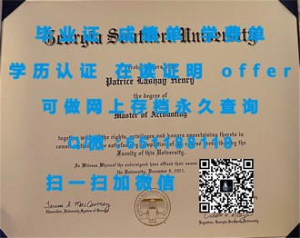 《林肯大学文凭：开启你的全球精英之路》