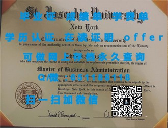 《艾芝西尔大学文凭：揭秘学历背后的国际教育魅力》