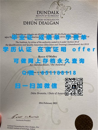 《白金汉大学文凭：成就你的全球精英梦想，开启国际职场新篇章》