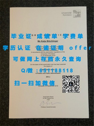 《威尔士大学文凭：开启国际学术之旅的黄金钥匙》