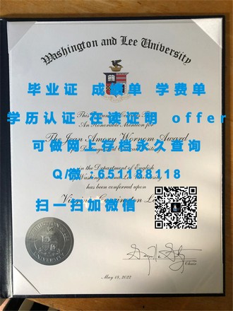 《沙顿商学院文凭：职场精英的通行证，揭秘全球知名院校的教育实力》