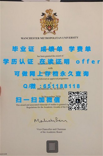 《阿尔伯塔大学文凭：开启你的国际学术之旅》