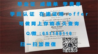 《阿德莱德大学文凭：开启国际学术之旅的黄金钥匙》