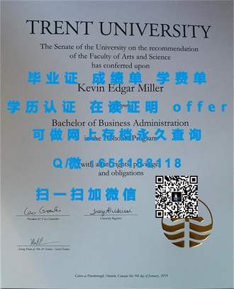 《堪培拉理工学院文凭：开启你的国际学术之旅》