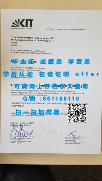 利物浦大学文凭：揭秘这所世界名校的学术成就与毕业证书魅力