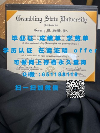 《都柏林城市大学文凭：揭开这所知名学府的学历认证魅力》