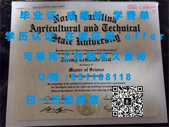 阿斯顿大学文凭：揭秘全球顶尖学府的卓越成就与教育实力
