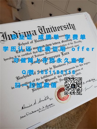 《胡弗汉顿大学文凭：揭开世界顶尖学府的学术荣耀与求职金钥匙》