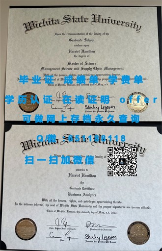 坎特伯雷大学文凭：揭开这所世界名校的学术光环与卓越成就