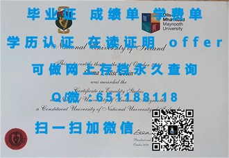 《揭秘迪肯大学文凭：学历背后的实力与机遇》