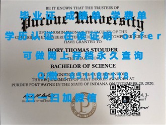 《牛津大学文凭：开启无限可能的教育殿堂，成就你的辉煌未来》