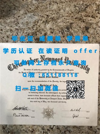 《揭秘泰晤士河谷大学文凭：你的学术荣耀之路》