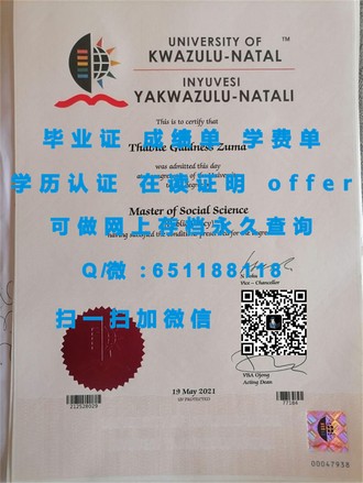 《兰卡斯特大学文凭：开启全球职场通行证的大门》