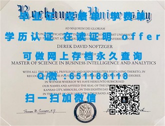 《马来西亚亚太科技大学文凭：开启国际教育新篇章的通行证》