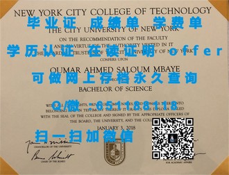 《新加坡义安理工学院文凭：揭开这所名校的秘密与实力》