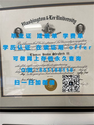《布莱顿大学文凭：开启职业生涯的敲门砖，成就你的未来辉煌》
