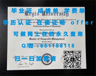 《伯恩茅斯大学文凭：开启全球认可的学术之旅》