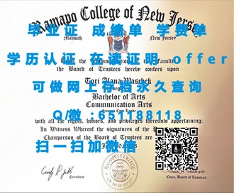 《英国约克大学文凭：开启国际认可的学术旅程，成就未来精英之路》