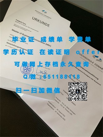 新加坡共和理工学院文凭：全球认可的教育成就与就业敲门砖
