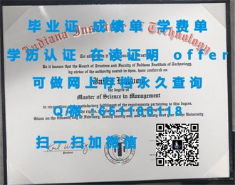 巴斯大学文凭：解锁世界顶级学府的学术通行证
