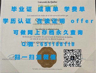 《曼彻斯特城市大学文凭：开启你的国际学术之旅》