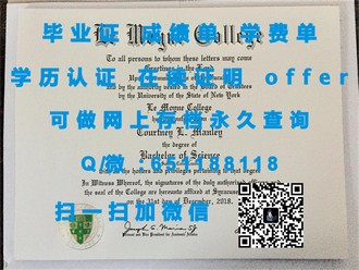 《苏塞克斯大学文凭：开启国际视野的钥匙，成就未来精英的起点》
