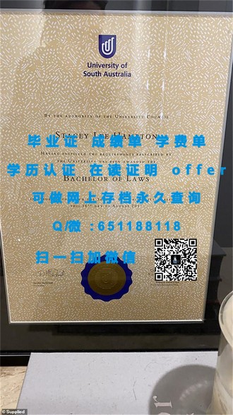 东伦敦大学文凭：揭秘该校毕业生就业优势与全球认可度