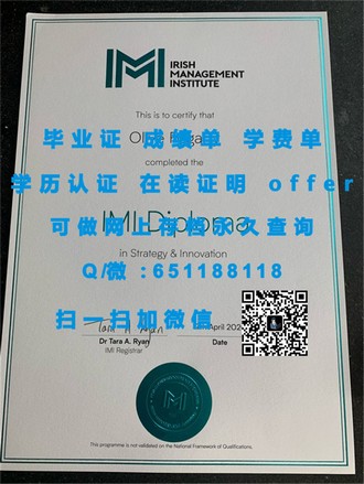 《伦敦南岸大学文凭：揭开这所世界知名学府的学术魅力与职业前景》