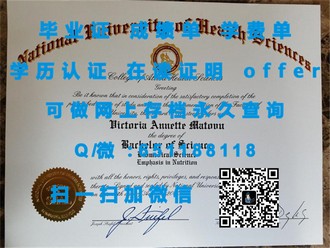 新加坡管理发展学院文凭：解锁国际化职业发展的金钥匙