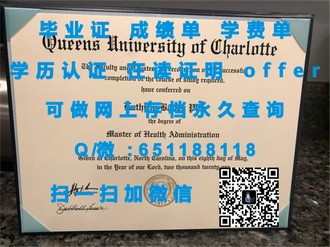 沙顿商学院文凭：揭开顶尖商业教育的神秘面纱