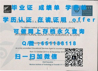 《伦敦商学院文凭：成就职场精英的黄金通行证》