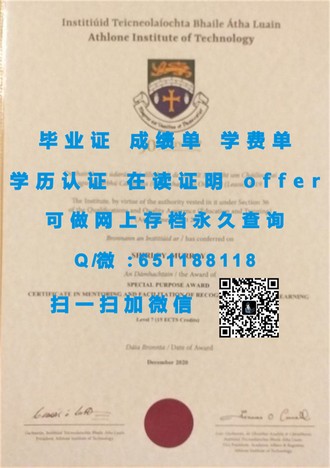 《揭秘伦敦学院文凭：顶尖教育背景，开启学术之旅新篇章》