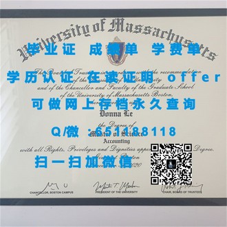 《谢菲尔德哈兰姆大学文凭：开启你的国际教育之旅》