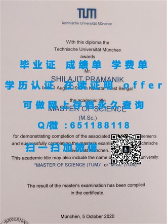 《格拉斯哥卡利多尼亚大学文凭：开启艺术与设计领域的全球通行证》