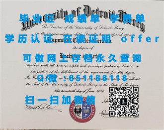 《波尔顿大学文凭：开启职场敲门砖的黄金钥匙》