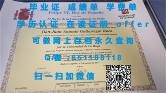 《威斯敏斯特大学文凭：开启职业生涯的敲门砖，了解这所世界名校的教育魅力》