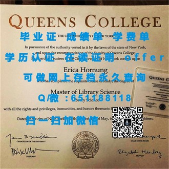 麦考瑞大学文凭：解锁国际教育品质的敲门砖